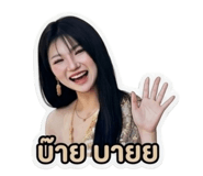 878331347