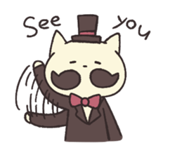 8783316