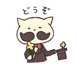 8783323