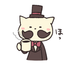8783325
