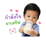 878334554