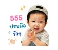 878334557
