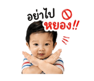 878334751