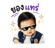 878334754