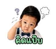 878334774