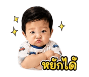 878334777