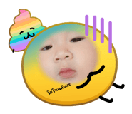 878340518