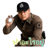 878341738