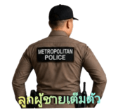 878341740