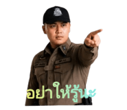 878341744