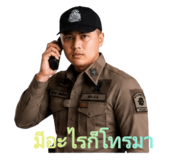 878341747