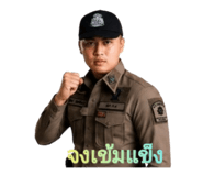 878341749