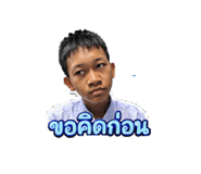 878343798