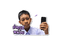 878343802