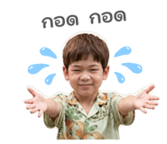 878344984
