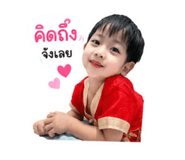 878345146