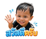 878345713