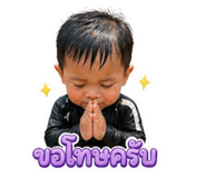 878345721