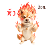 878346099