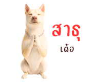 878346108