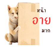 878346110