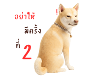 878346112