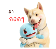 878346121