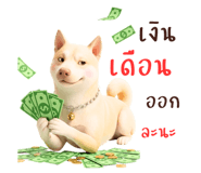 878346122