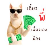 878346123