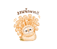 878350012