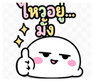 878350930