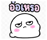 878350931