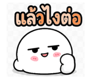 878350937
