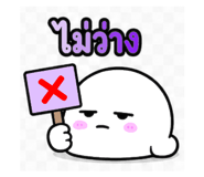 878350941