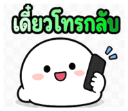 878350943