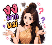 878355805