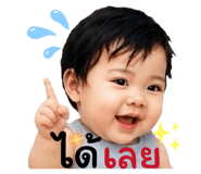 878356640