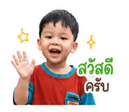 878358737