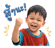 878358744