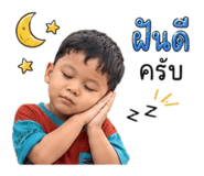 878358746