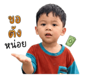 878358748
