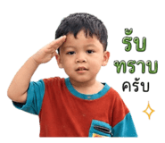 878358749