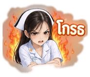 878359212