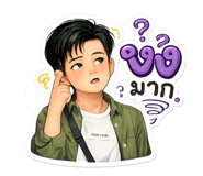 878360709