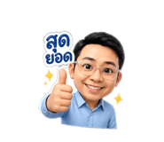 878364921