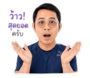 878364937