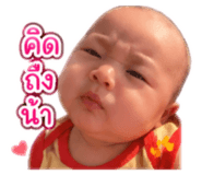878365983