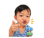 878368911