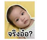 878371510