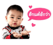 878372534
